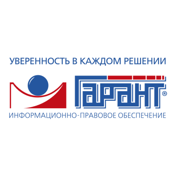 Международный форум «Цифровое управление государством и бизнесом» 2022